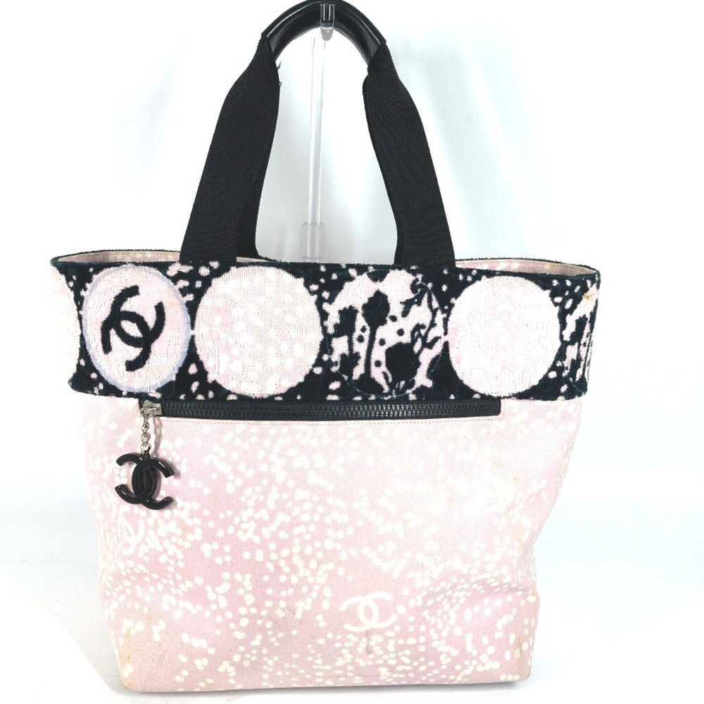 CHANEL Black Logo Shoulder Bag